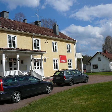 Lonneberga Vandrarhem & Hostel Extérieur photo